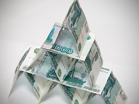 На Кубани вынесли приговор участнику финансовой пирамиды