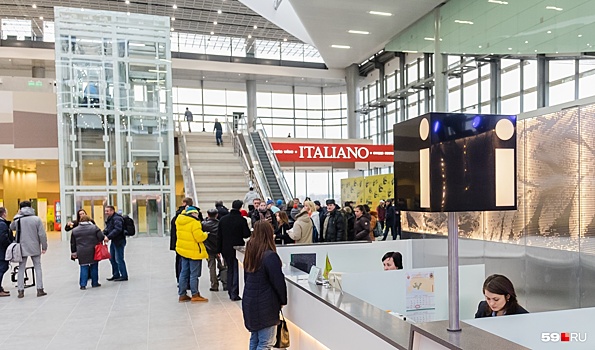 Потеряла 80 тысяч и отпуск: суд отказал пермячке возмещать убытки из-за отмены чартерного рейса