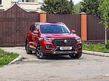 Тест-драйв VGV U75 Plus: реальные впечатления
