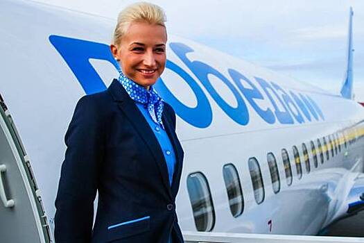 Роспотребнадзор возбудил дело против авиакомпании «Победа» из-за жалобы пассажирки, летевшей в Чебоксары