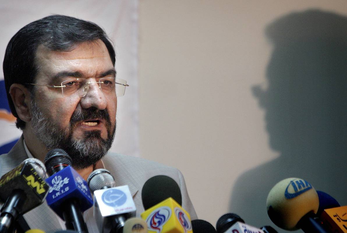 В Иране высказались о завершении войны