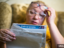 Свердловские власти увеличат компенсацию за оплату услуг ЖКХ из-за повышения цен на капремонт