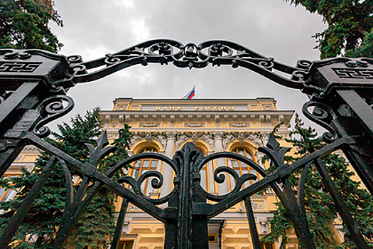 ЦБ задумался о блокировке сайтов иностранных форекс-дилеров