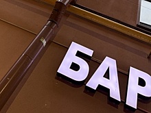 В городах продолжают ужесточать правила торговли спиртным