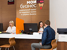 В Самарской области официально зарегистрировано 93 тыс.  самозанятых
