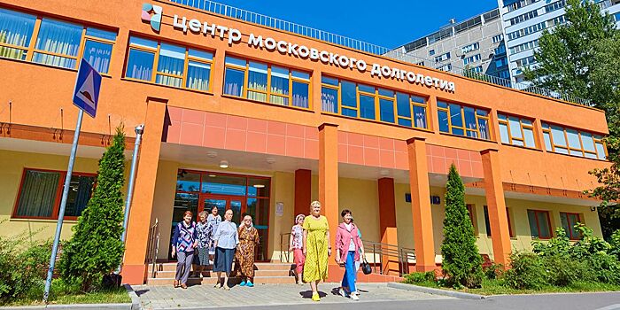Для участников «Московского долголетия» разработали курс по блогингу