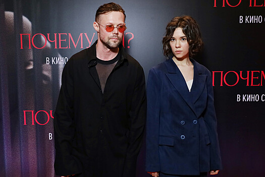 Даниил Воробьев, Ангелина Загребина и другие гости на премьере фильма "Почему ты?"