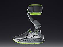Nike представила «электровелосипед для ног»