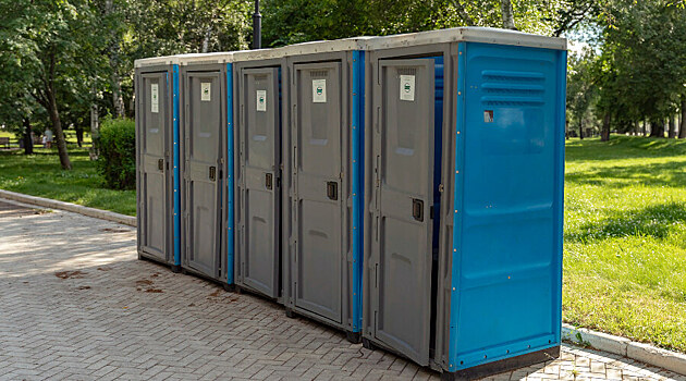 Госдума поручила властям Кургана построить туалет для кондукторов и продумать их досуг