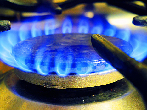 «Нафтогаз» назвал новую цену газа для украинцев