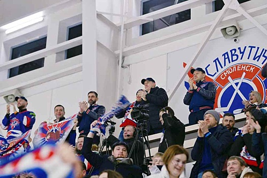 Смоленский ХК "Славутич" вышел в плей-ин Экстралиги