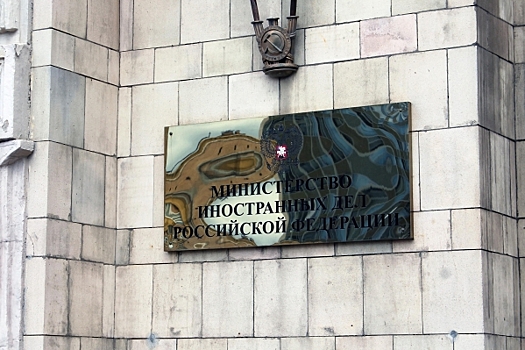 «Безнаказанными не останутся»: МИД РФ отреагировал на обстрелы приграничных регионов
