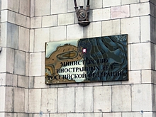 «Безнаказанными не останутся»: МИД РФ отреагировал на обстрелы приграничных регионов