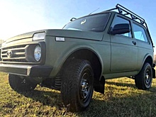 В Бельгии продают Lada Niva Raptor для охотников за 3 млн рублей