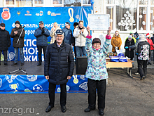 В Пензе состоялся фестиваль «Спорт – норма жизни»