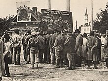 День в истории: 101 год ТАССР, праздник статистов и Корейская война