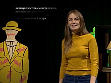 #встречисавтором: мои герои не такие циничные