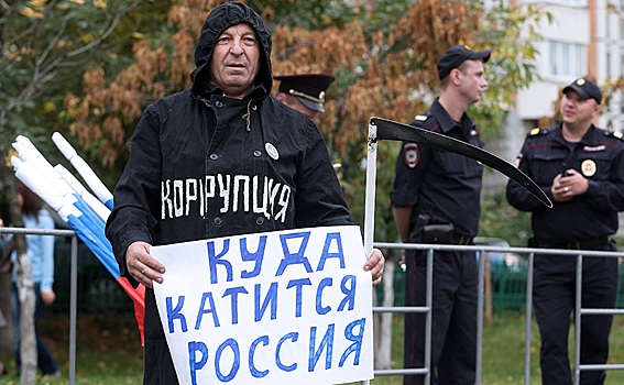 Сомнительные связи сомнительного госаппарата