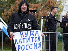 Сомнительные связи сомнительного госаппарата