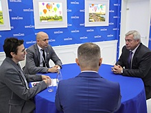 Донское правительство и Росбанк заключили соглашение о сотрудничестве