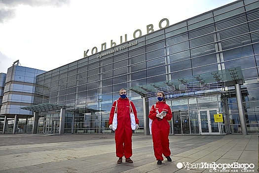 Более тысячи человек привезли COVID-19 на Средний Урал из-за границы