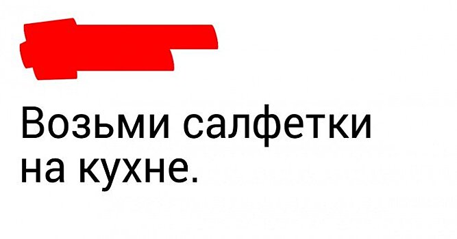 Пользователь твиттера описал типичное празднование Нового года в семейном кругу. У вас тоже так было?