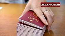 Юрист Матвеев объяснил суть закона об изъятии загранпаспортов