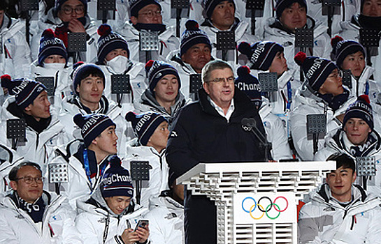 Президент МОК Томас Бах объявил Олимпийские игры 2018 года закрытыми