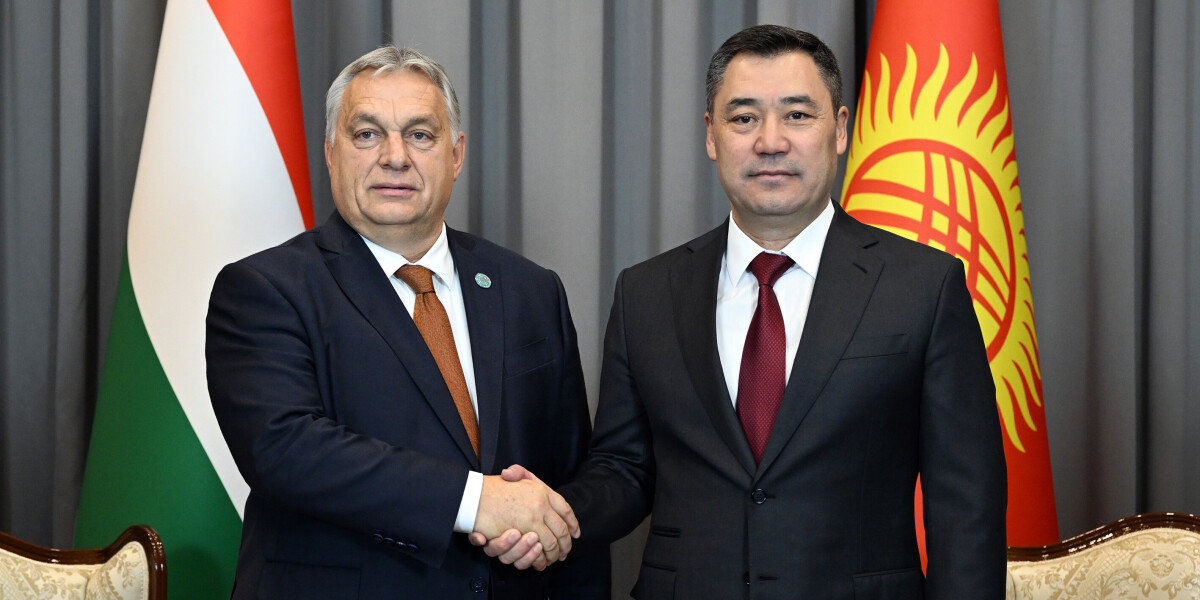 Кыргызстан и Венгрия договорились об укреплении двустороннего сотрудничества