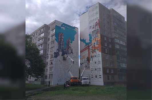 Ещё одну многоэтажку в Уфе украсит гигантское граффити