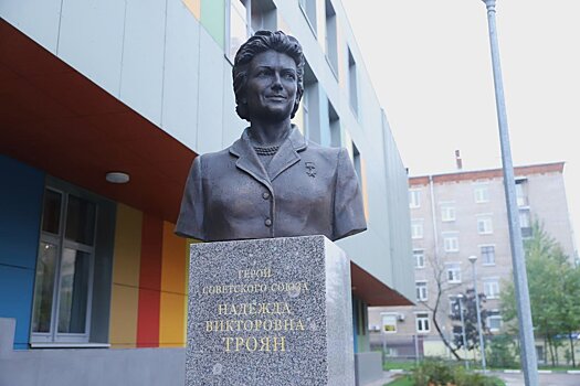В московской школе №1288 почтили память разведчицы Надежды Троян