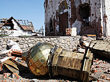 Ликвидирована непризнанная украинская церковь