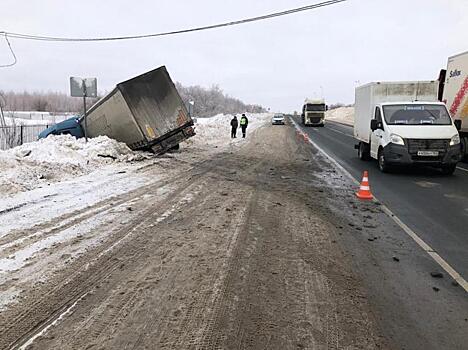 Пятимесячная девочка и ее родители погибли в ДТП под Самарой