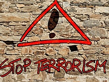 Террорист «Аль-Каиды» сопровождает главу ПНС Ливии на официальных встречах