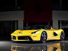 В Германии выставили на продажу несуществующую версию LaFerrari