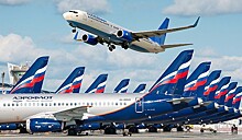 «Аэрофлот» в полтора раза увеличил пассажиропоток на международных рейсах