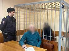 Изрезавший ножом жену и 14-летнего сына россиянин возражал против решения суда