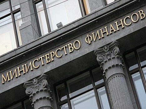 Кабмин РФ разрабатывает реестр неналоговых платежей