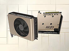 MSI представила ультракомпактную видеокарту RTX 5060