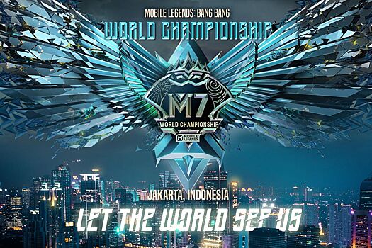 Чемпионат мира по Mobile Legends пройдет в Джакарте