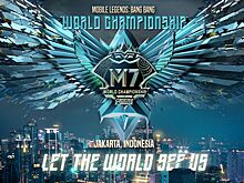 Чемпионат мира по Mobile Legends пройдет в Джакарте