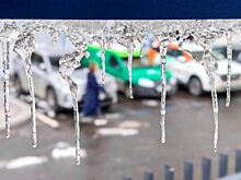 Водителей Москвы и Подмосковья предупредили о гололеде