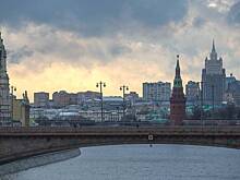 Синоптик Леус рассказал, чем был вызван красный рассвет в Москве