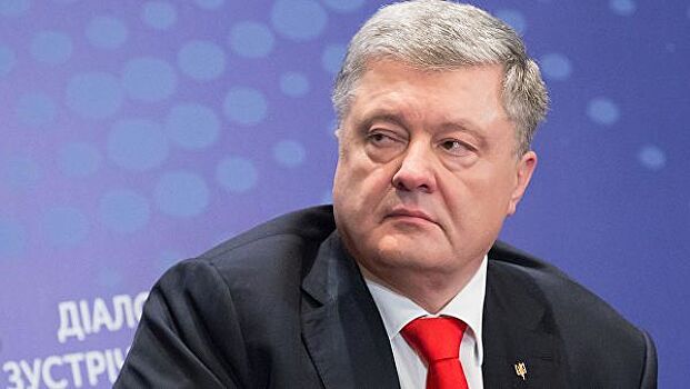 Суд потребовал импичмента и уголовного дела против Порошенко