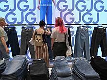 На фабрики «Глории Джинс» в Ростовской области нашелся покупатель