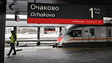 На западе Москвы появилась новая зона отдыха у станции МЦД-4 Очаково