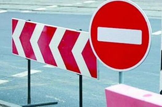 Какие улицы Белгорода перекроют в День весны и труда?