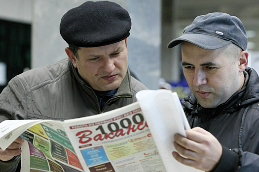 Выполнить поручение Путина по безработице помешает пенсионная реформа