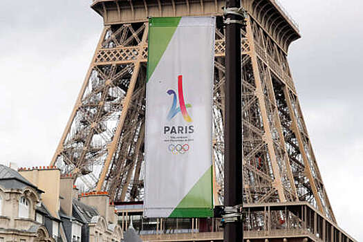 Спецслужбы Франции рекомендовали отменить церемонию открытия Олимпиады в Париже