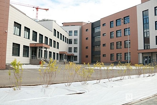 11 концессионных школ построили в Нижегородской области